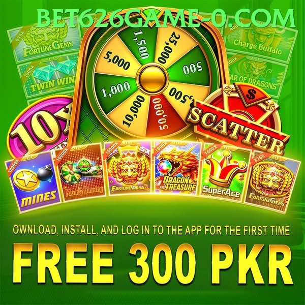 UP786 Game.version.slots low budget game app for Pakistan players