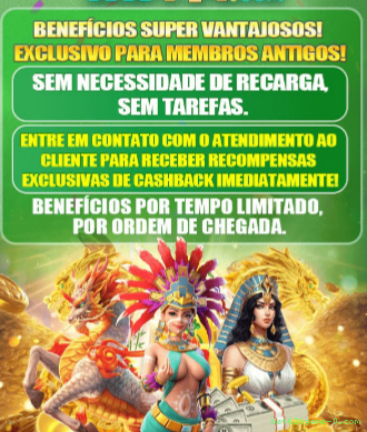 Promoções e Bônus