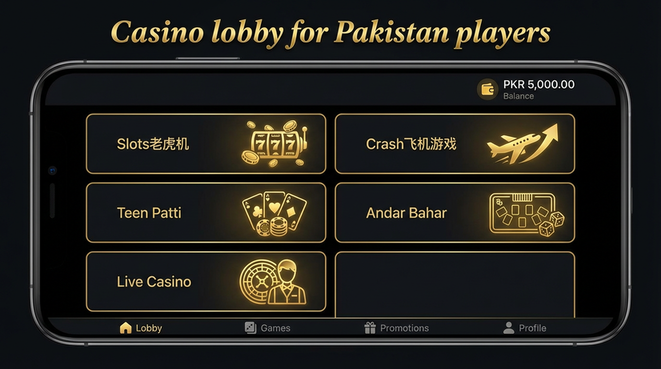 Lobby view of UP786 Game.version.slots low budget for Pakistan users